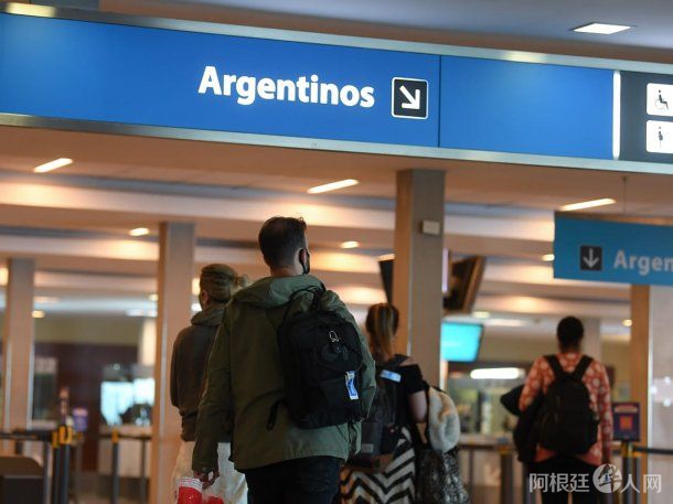 migraciones-argentina
