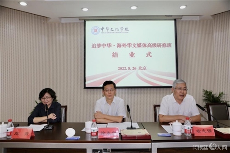 微信图片_20220828122845 微信图片_20220828122845