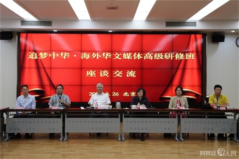 微信图片_20220828122910 微信图片_20220828122910