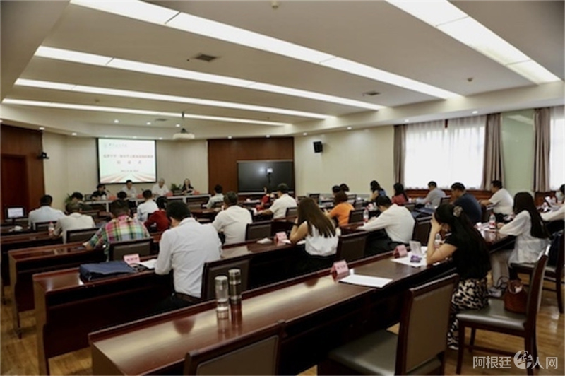 微信图片_20220828122917 微信图片_20220828122917