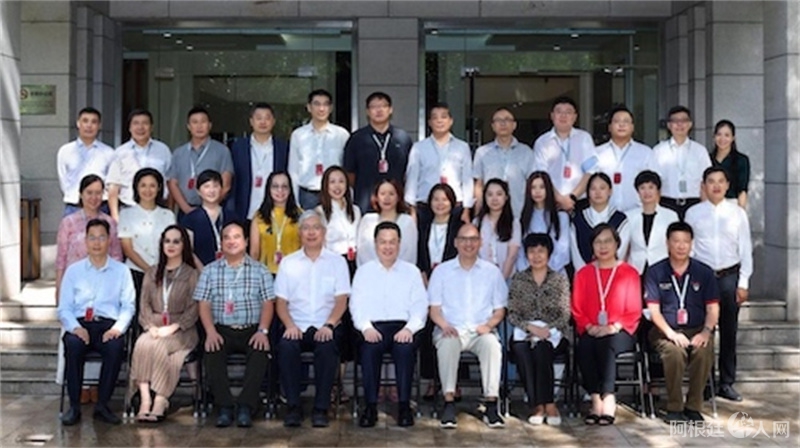 微信图片_20220828122923 微信图片_20220828122923