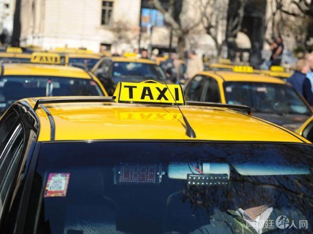 aumento-taxi