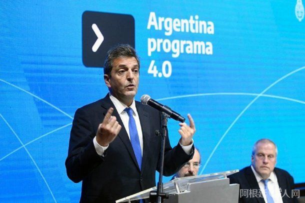 sergio-massa-argentina-programa