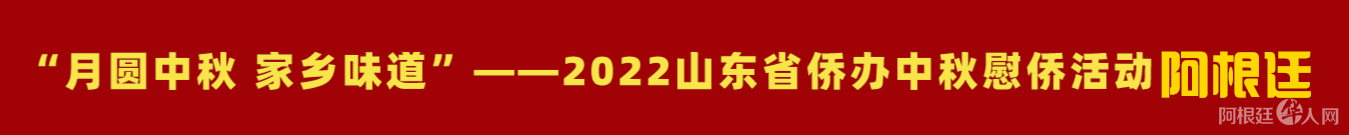 微信图片_20220831210746_副本