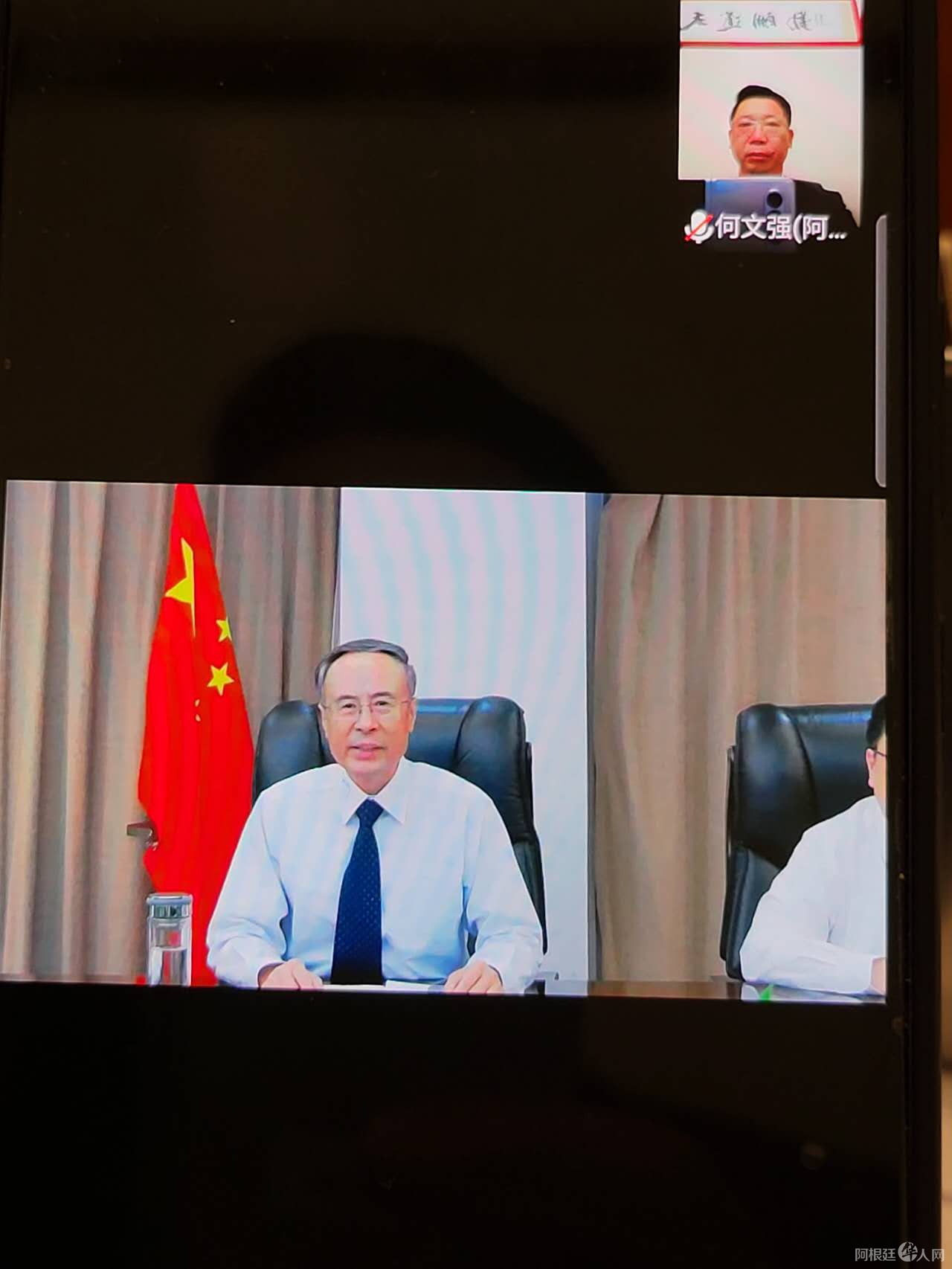 微信图片_20220901224457 微信图片_20220901224457