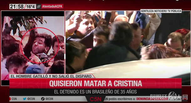 captura-pantalla-2022-09-01-las-100403-pmpng