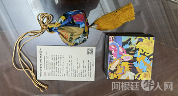 微信图片_20220904202033