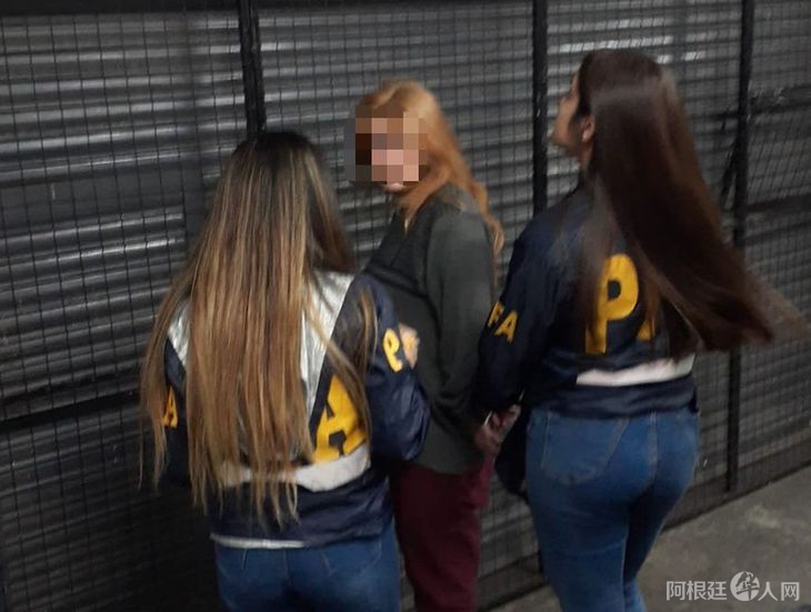 brenda-uliarte-detencionjpg