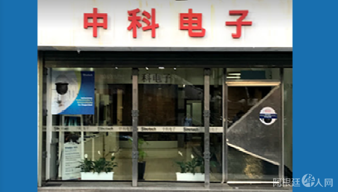 微信图片_20220905215543