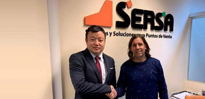 微信图片_20220905215636