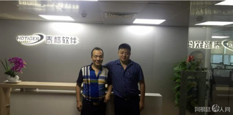 微信图片_20220905215657