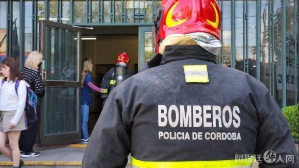explosion-escuela-cordoba