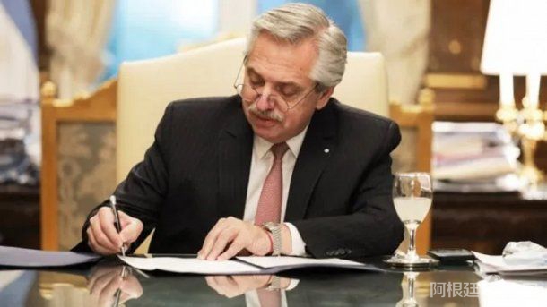 alberto-fernandezjpg alberto-fernandezjpg