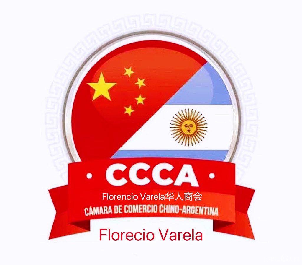 微信图片_20220908164822 微信图片_20220908164822