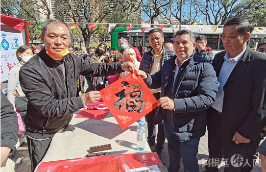 微信图片_20220911005427