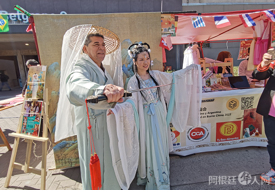 微信图片_20220911005409