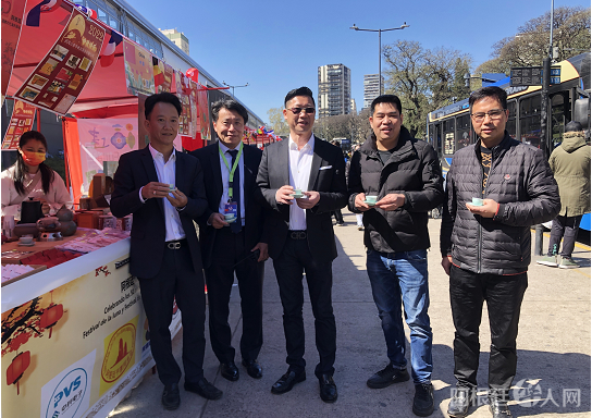 微信图片_20220911010326