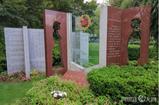 微信图片_20220912130155