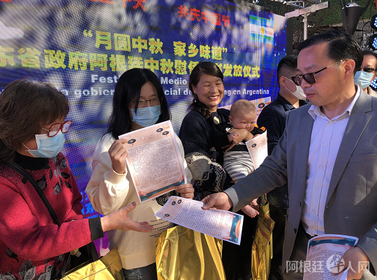 微信图片_20220912134023