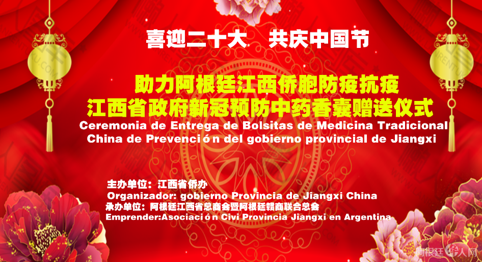 微信图片_20220912174856 微信图片_20220912174856