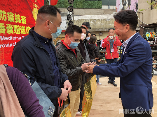 微信图片_20220912133617 微信图片_20220912133617