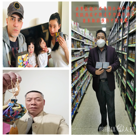 微信图片_20220913220827