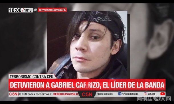 gabriel-carrizo-banda-los-copitosjpeg gabriel-carrizo-banda-los-copitosjpeg