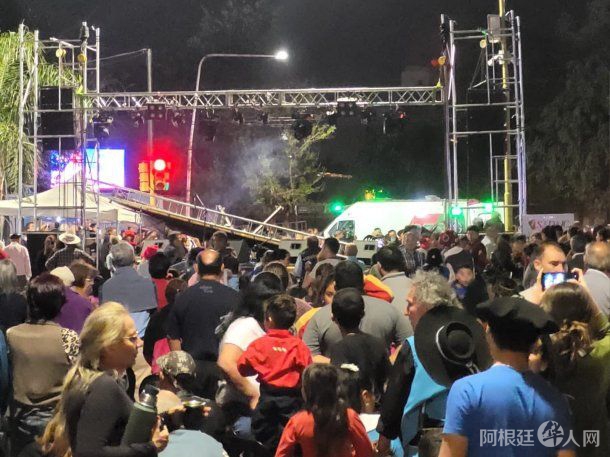 chamame-accidente-corrientes-escenario