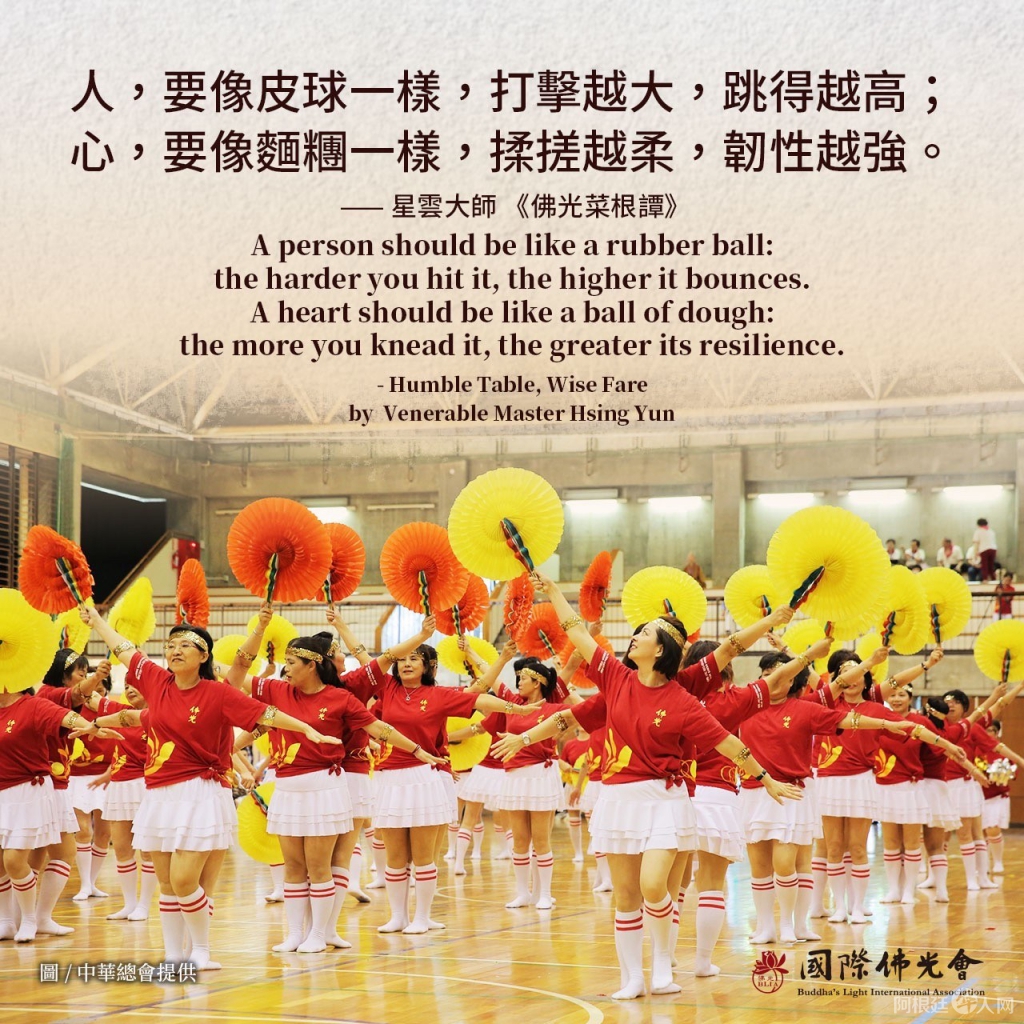 微信图片_20220920130618