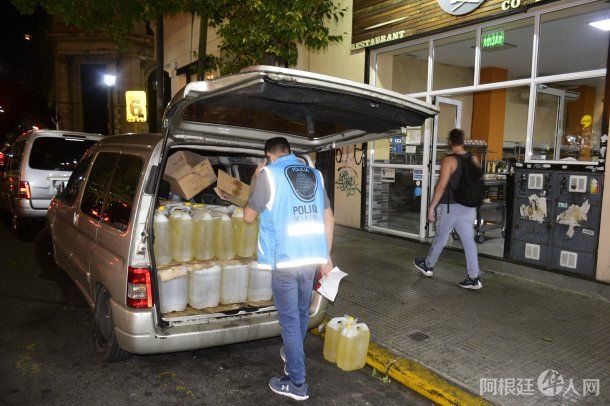 aceite-trucho-abasto_02jpeg aceite-trucho-abasto_02jpeg