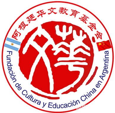 微信图片_20201213195052