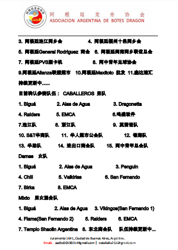 微信图片_20221004171003 微信图片_20221004171003