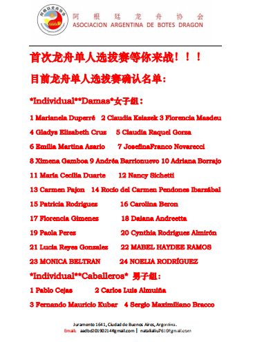 微信图片_20221004171050 微信图片_20221004171050