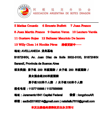 微信图片_20221004171113 微信图片_20221004171113