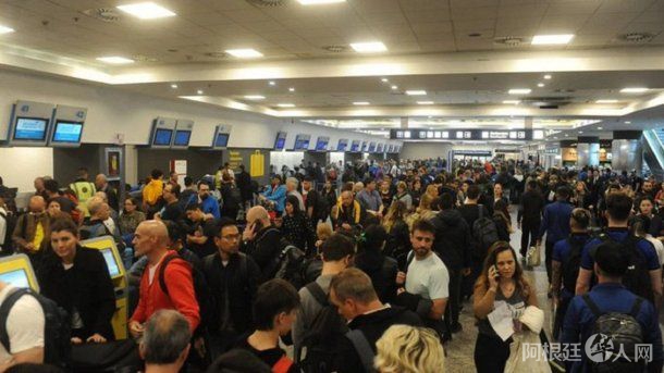 demoras-ezeiza-aeroparque