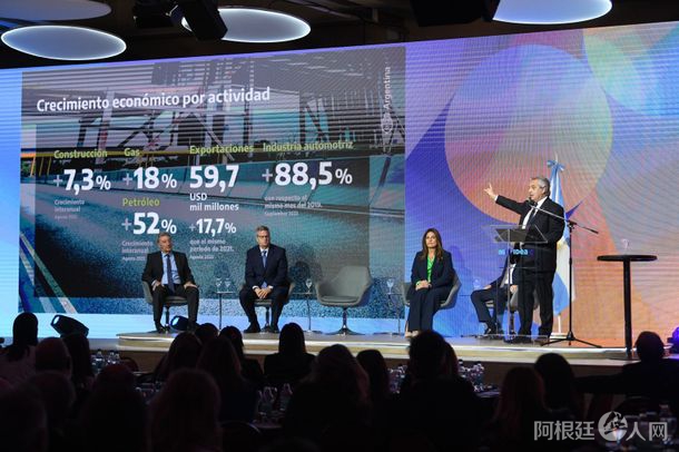 alberto-fernandez-cerro-el-coloquio-idea