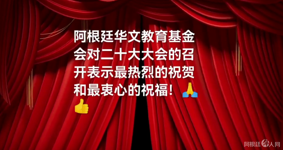 微信图片_20221015172458