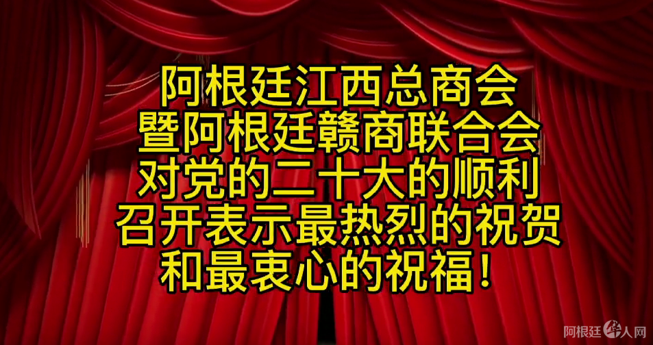 微信图片_20221015181152