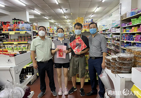 微信图片_20221015180242