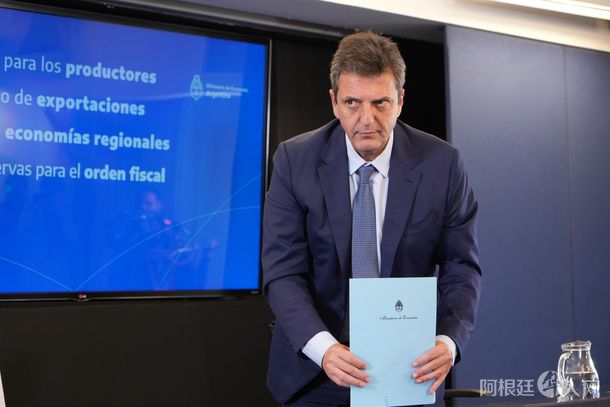 sergio-massa-dolar-soja sergio-massa-dolar-soja