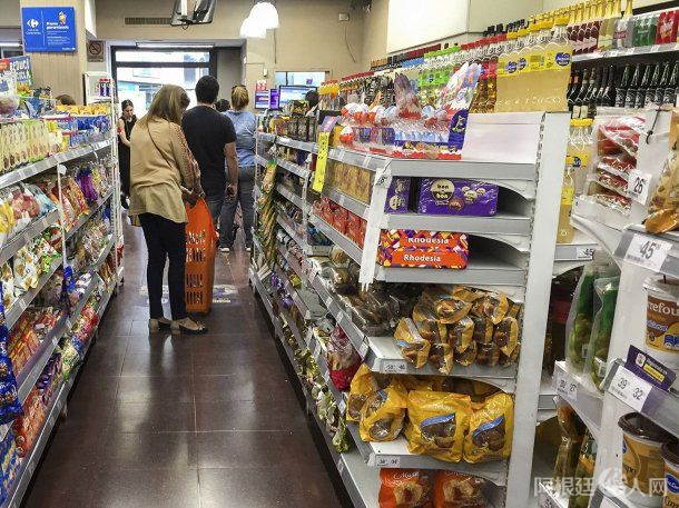 supermercado-gondola-precios