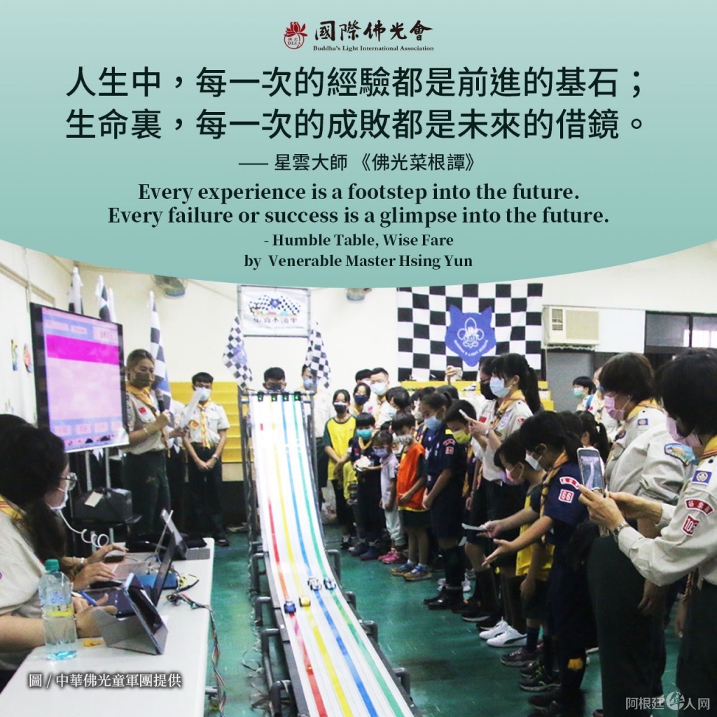 微信图片_20221027110512