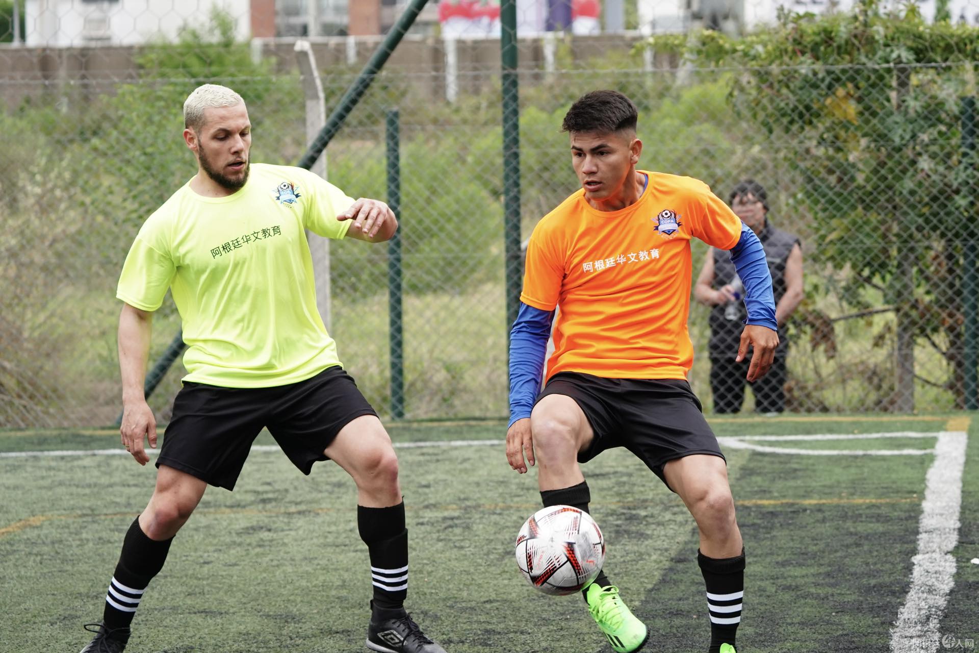 微信图片_20221030233437