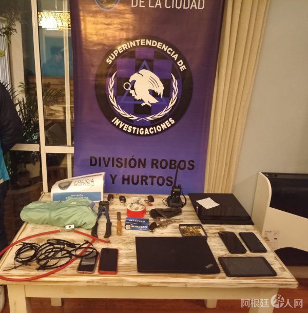 los-33-orientales-4jpg