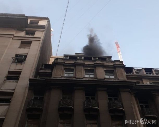 ministerio-economia ministerio-economia