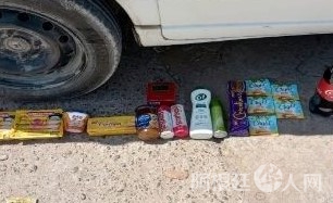 315190751_571598468304868_6619483064789424843_n 315190751_571598468304868_6619483064789424843_n