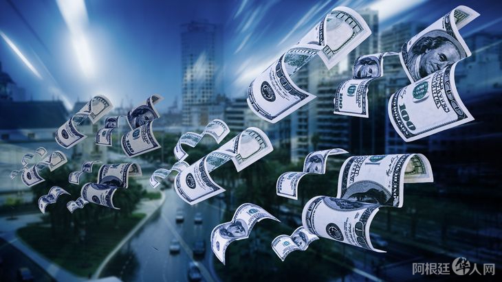 dolar-blue-city-portena-02jpg