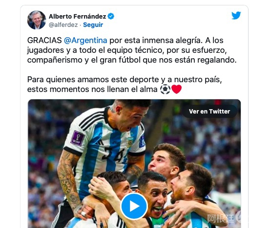 截屏2022-12-03 下午11