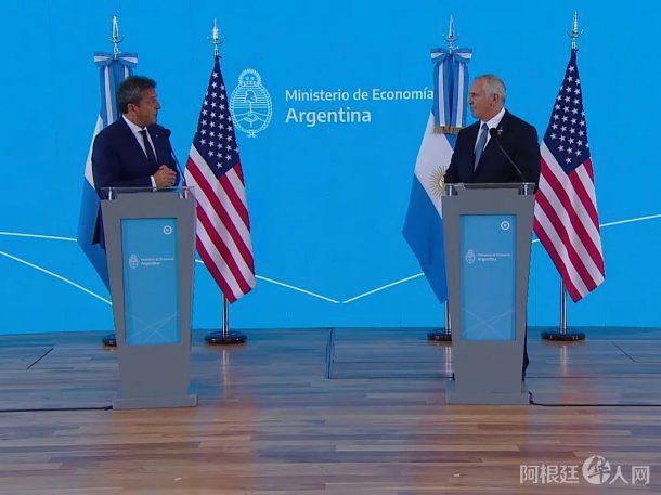 massa-embajador-estados-unidos