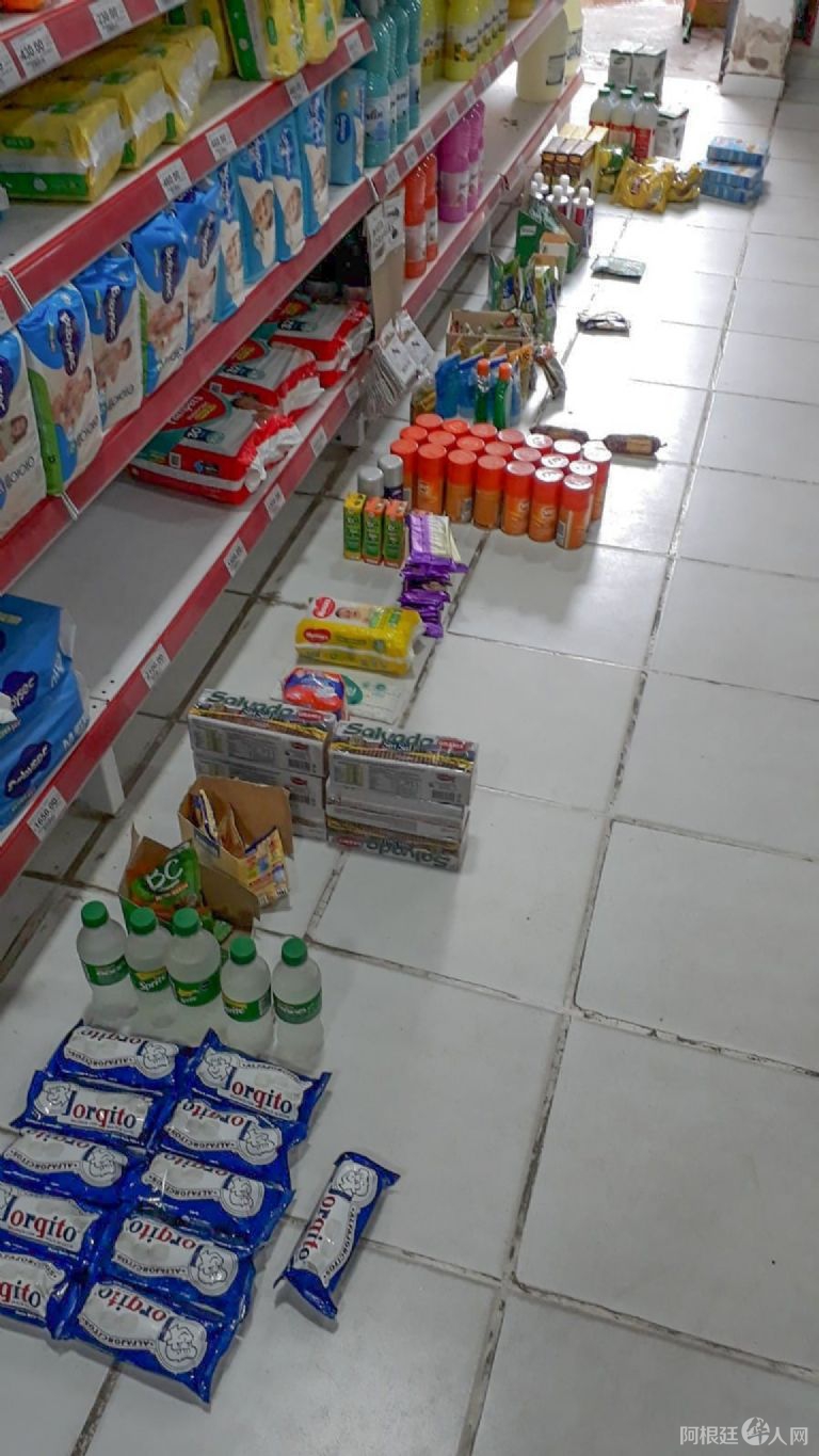 f768x1-447192_447319_5050